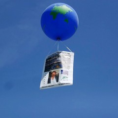 Quadrangolare di beneficenza Ant