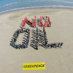 La scritta composta sulla spiaggia di Barletta e immortalata dal drone