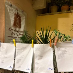 La stradina dei poeti