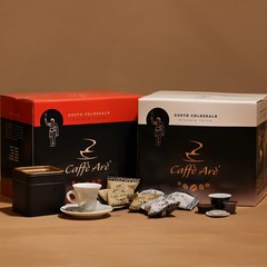 Idee regalo per un Natale all’aroma di caffè da “Cialde in città”