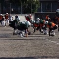 Football Americano