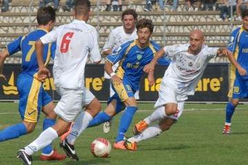 Borraccia in alluminio Carrarese Calcio 1908 – CARRARESE 1908