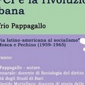 Presentazione del libro  "Il PCI e la rivoluzione cubana "