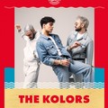 Beach Like a Deejay a Barletta: ecco  Benji e Fede, Fred De Palma e i The Kolors