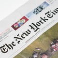 Barletta sulle pagine del New York Times grazie alla musica concentrazionaria