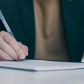 Notifica per pubblici proclami – N. 1149/2025 R.G.