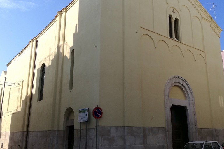 Auditorium Via Trento