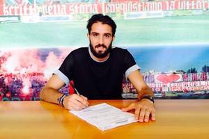 12032752 437896843079077 4289693942955368842 o