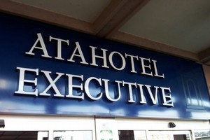 AtaQuark Hotel Executive