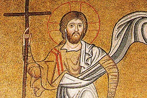 Cristo Bizantino