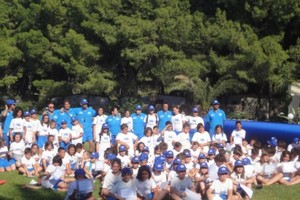 Educamp 2015,  il Circolo Tennis 