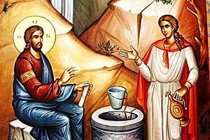 Gesù e la samaritana