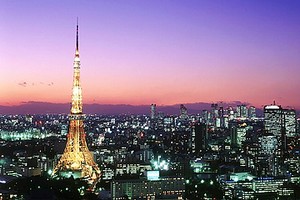 Tokyo Tower