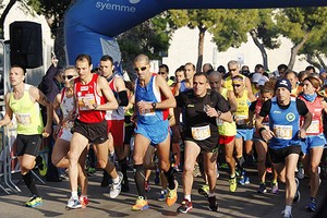 Maratona delle Cattedrali 2015. <span>Foto Mario Sculco</span>