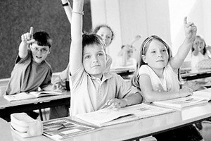 Scuola elementare