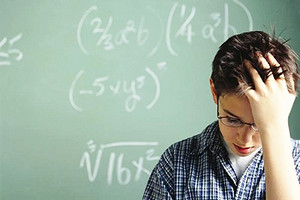 Studente