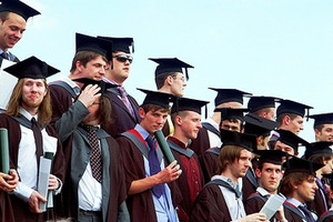 Laurea