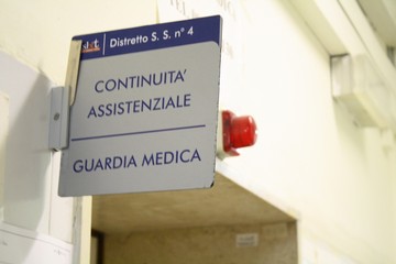 Guardia medica, Ospedale Umberto I